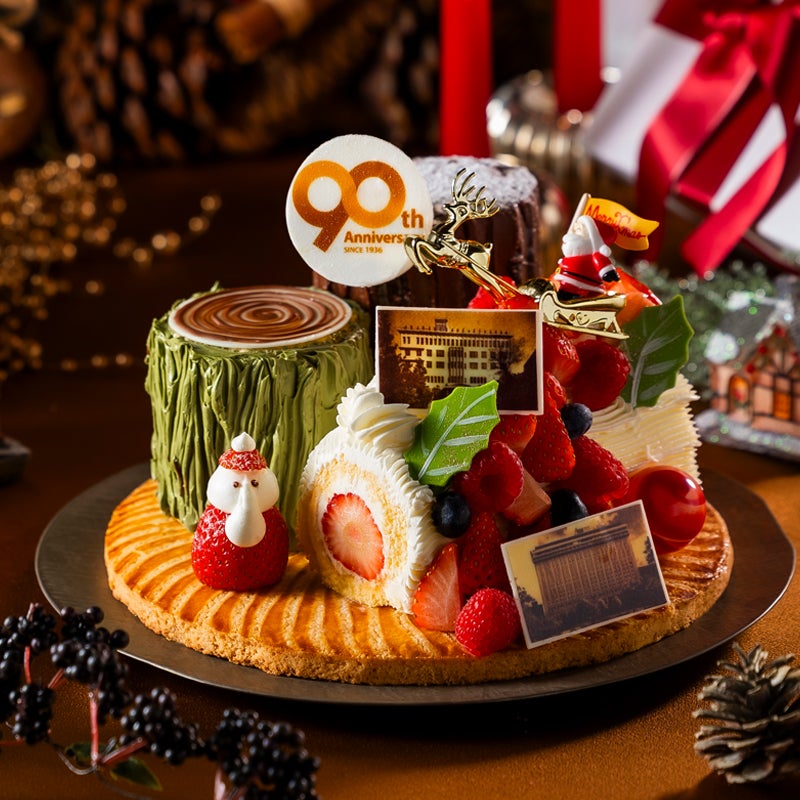 90周年記念クリスマスケーキ